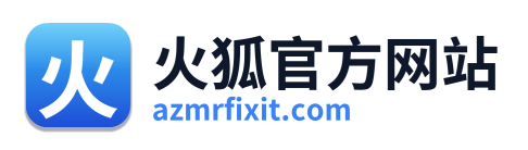 火狐官方网站